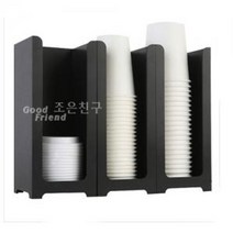 ＧОÐＺｉĿŁА몰종이컵(아이스컵)디스펜서 종이컵분리 분리수거함 종이컵디스펜서 종이컵분리수거 종이컵보관ŁØvŒ, ⁀‿⁀, ⁀‿⁀