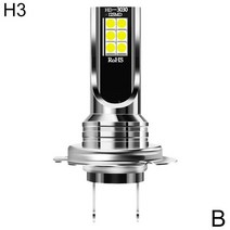 자동차 조명 램프H7 LED 헤드라이트 전구 빔 키트 12V 100W 고출력 자동차 전조등 6000K H11 안개등 H3 2, 한개옵션1, 02 H3