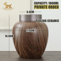 반려 동물 화장 납골당 장례 추모 유골함 진공 루세떼함 식장 스톤 비석 애견 제사 개, 메시지 비고, 1000ml