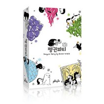 브랜드없음 게임올로지-펭귄파티, 단품없음