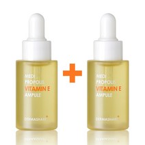 더마쉐어 메디 프로폴리스 74% 비타민E 세럼 고보습 시카 콜라겐 미백 주름케어 히알루론산 피부장벽케어 앰플 20mL, 앰플20mL 2개