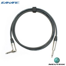 Canare GS-6 & Neutrik 커스텀 기타 케이블 / Right Angle (CN6-TSR) 카나레 오디오케이블, 25미터