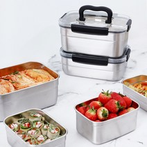 로긴 밀폐용기 스텐 반찬통 410ml 850ml 1080ml 2400ml 3600ml, 05_반찬통 3600ml
