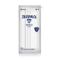 크리넥스 일회용 건강 마스크 대형, 1개입, 150개, white
