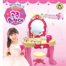 어린이 화장놀이 공주 화장대 메이크업 역할놀이_O/N 1698iEA, 윌비굿 본상품선택