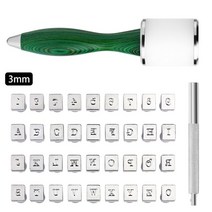 불박기 가죽 공예 각인 불도장 이니셜 금속 스탬핑 키트 조각 펀치 도구 번호 편지 도구, type9