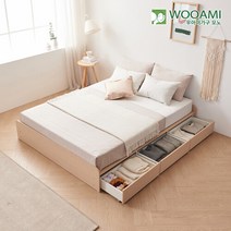 우아미가구 모노 네지아 3서랍수납형 Q 침대 DM5321, 그레이