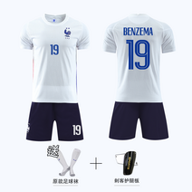 축구유니폼 2022프랑스 유티폼 Mbappe축구복 세트남성 월드컵 국가대표팀 경기 훈련 단체복
