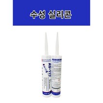 AREC SEAL PS300C 수용성 아크릴 실란트 300ml (백색)