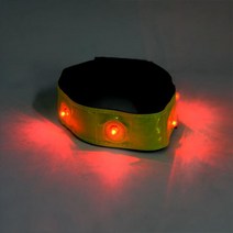 led 작업 안전 불빛 조명 형광 야간작업 근무복 공사