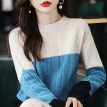 뜨개질 바늘 세트 코바늘 줄바늘 겨울 오피스 레이디 패치 워크 뜨개질 느슨한 o 넥 긴 소매 풀오버 여성, 02 파란_02 M(47.5-55kg)