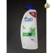 헤드앤숄더 쿨 멘솔 샴푸, 750ml, 2개