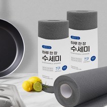 클린잇 하루 한 장 수세미 60매 x 2개