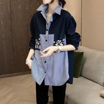 [알트베니] 아이콘 배색 데님셔츠