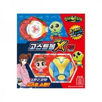 오로라월드 신비아파트 3 고스트볼 더블X 레드 신비 금비 주비 멜로디완구