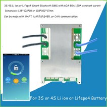 인산철파워뱅크 12v 3s 12.6v 리튬 이온 또는 4s lifepo4 스마트 블루투스 bms(옵션, 4s 120a 리 더블