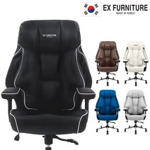 [방석높이 L M H] EX퍼니처 메쉬체어 EX200 게이밍의자 컴퓨터의자 PC방의자 중역의자 사무실의자 사무용의자 편한의자 책상의자, 아이보리