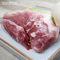 미트레시피 한돈 앞다리살 보쌈 김치찜용 500g