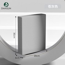 벤치프레스매트 무릎매트 홈트매트 요가매트 두꺼운매트 운동매트, Grey소형30cmx20cmx5cm