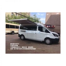 모기장 경량 커텐 차량 미니타프 텐트 타프 차박 천막 루프박스 스크린, 제품은 맞춤형입니다 (자체 측정
