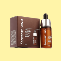 차앤박 CNP 액티뮨 앰플 에센스 15mL