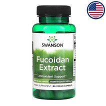 스완슨 후코이단추출물 500mg 갈색다시마 셀룰로오스 스테아르산 마그네슘 60식물성캡슐, 1개, 60개