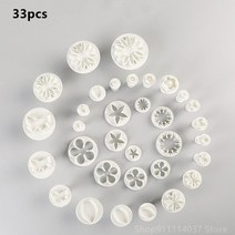 도예키트 홈 도자기 만들기 도구 풀세트 점토 색깔 도자기 예술 도구 플라스틱 인쇄 금형 꽃 별 모양의 점토 폴리머 도자기 점토 스탬프 엠보싱 세트 봄 인쇄 금형, 33개