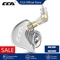 CCA CRA 귀에 매달려 유선 HiFi 헤드셋 모니터 헤드폰 Noice 취소 스포츠 게이머 이어 버드 이어폰 KZ ZEX Pro NRA, 04. CRA silver
