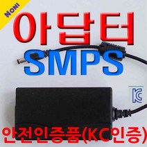 DC전원 아답터 SMPS 충전기 어댑터, 12V6A, 1개