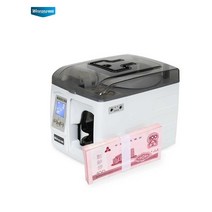 지폐 상품권 밴딩기 결속기 자동 종이띠 묶는기계, (클래식) 디지털 디스플레이