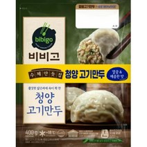 CJ더마켓 만두 냉동 식품 간편 탑티어 비비고 청양고기만두 김치 고기 야채 군만두 400G 2개, 2세트