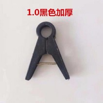 오이 집게 푸짐한 과일 수세미 넝쿨을 오르는 농장 딸기 덩굴 오이 꼬챙이 집게입니다.콩꼬투리-49281, 옵션04