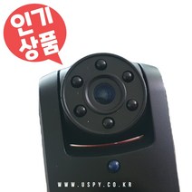 소형 미니 캠코더 가정용 CCTV 무선 감시카메라 액션캠 도난방지 보안 차량용 5일, 16GB