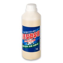 경부 연막소독기 KB-90 연무기 엔진 소독 가스 해충, 더존킬라유제, 1개, 1개