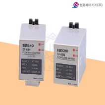 성호 플로트레스 스위치 수위조절기 중감도 고감도 FLOATLESS SHF-60M SHF-60H, SHF-60H(고감도)