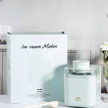 젤라또 아이스크림 기계 가정용 소프트콘 제조기 머신, 바닐라 화이트