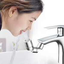 양치수전 세면대 회전수도꼭지 화장실 욕실 돌아가는 수전, 720도 회전 세면 양치 수전 세면대 수도꼭지