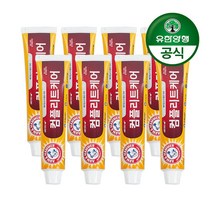 [암앤해머]컴플리트케어 치약 178g x 8개, 단품