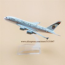 다이캐스트 모형 비행기 16cm koera air 대한 항공 b747 보잉 747 항공 항공 금속 합금 모델 모델 항공기 w 홀더, 그것은 a380을 가지고