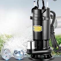 하수펌프 정화조 펌프 농업용 배설물 고출력 절단 큰, 5m 파이프용 400W 1인치 220V