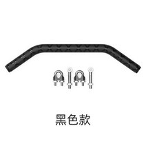 전동차 부품 손잡이 송아지 N1S 바이크 통용 UY125 차의앞부분 가로대 평형 2875965690, 블랙