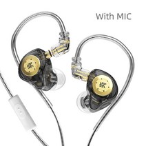가전제품 KZ EDX Pro 이어폰 다이나믹 인 이어 모니터 HiFi 유선 헤드폰 베이스 스테레오 게임 음악 이어플매트 카펫 러그 노이즈 캔슬링 헤드셋 케이블, Black MIC_CHINA