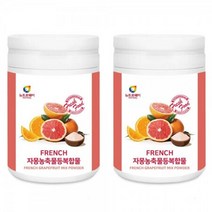뉴트로웨이 자몽오렌지농축파우더(분말)230gx2통, 2개, 230g