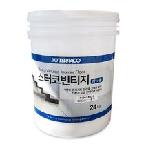 테라코 스터코 빈티지 바닥용 24kg (내부용), F700화이트