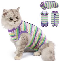 SUNFURA Spay용 고양이 회복 수트 복부 상처를 위한 고양이 수술 회복 수트 수술 후 핥기 방지 고양이 E-칼라 피부 질환용 대체품 멀티 퍼플 S, L_Multi-Purple, Multi-Purple_L