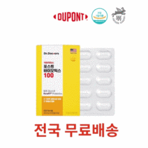 ﻿닥터닥터스 포스트바이오틱스 100, 60정 X 1개