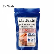 닥터틸즈 퓨어 엡섬 솔트 450g - 핑크히말라얀, 단품