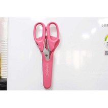핑크 자석 택배가위 냉장고 문부착 안전 회색 칼가위