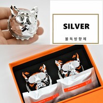 공기청정기 차량 차량용 자동차 자석 향수 자동 멋진 공기 청정기 향기 선물 상자 좋은 냄새 리필 액세서리 2 피스, [05] Silver 5