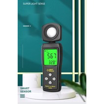 휘도계 디지털 조도계 루멘 광도 라이트 밝기 측정기, AS813